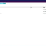 阿里云盘变本地硬盘64位-1.1.61