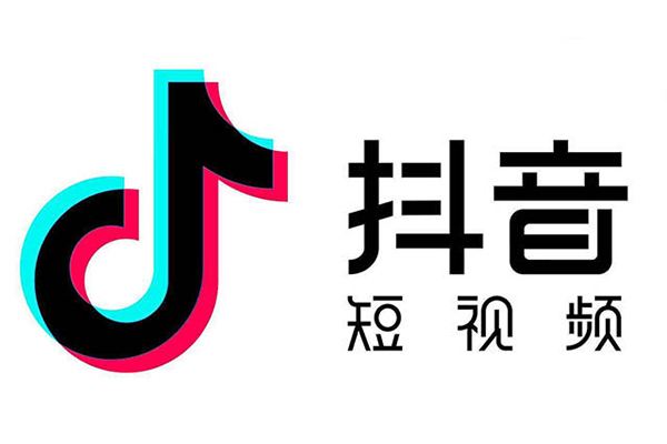 抖音、快手、西瓜批量解析、主页解析等多款短视频平台去水印工具